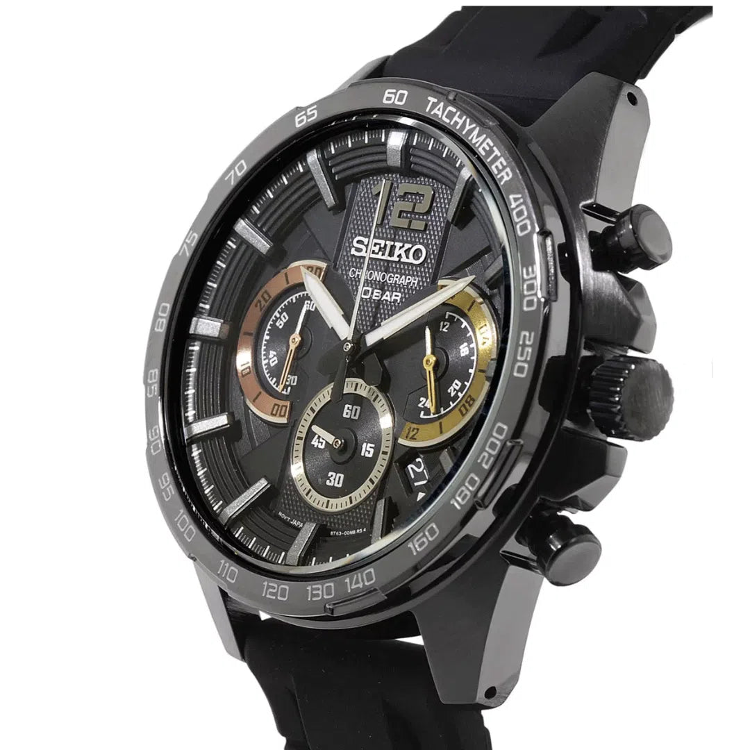 Seiko Conceptual Series Chronograph - SSB349P1-chronolounge
